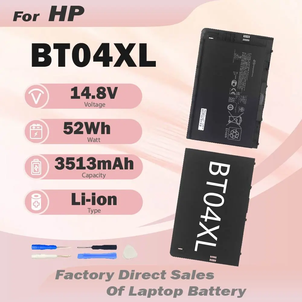 BT04XL 52Wh For HP EliteBook Folio 9470 9470M 9480M HSTNN-IB3Z HSTNN-DB3Z HSTNN-I10C Ultrabook BT04 BA06