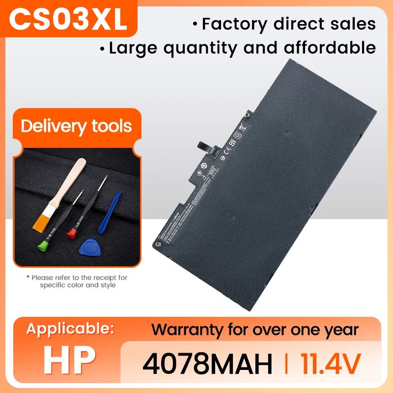 CS03XL for HP Elitebook 840 848 850 745 755 G3 G4 ZBook 15u G3 G4 Series Laptop fits HSTNN-UB6S 800231-141 800513-001