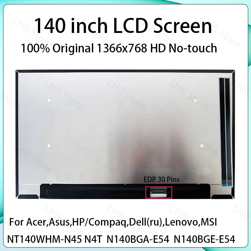NT140WHM-N45 N4T N140BGA N140BGE-E54 B140XTN07.4 7.5