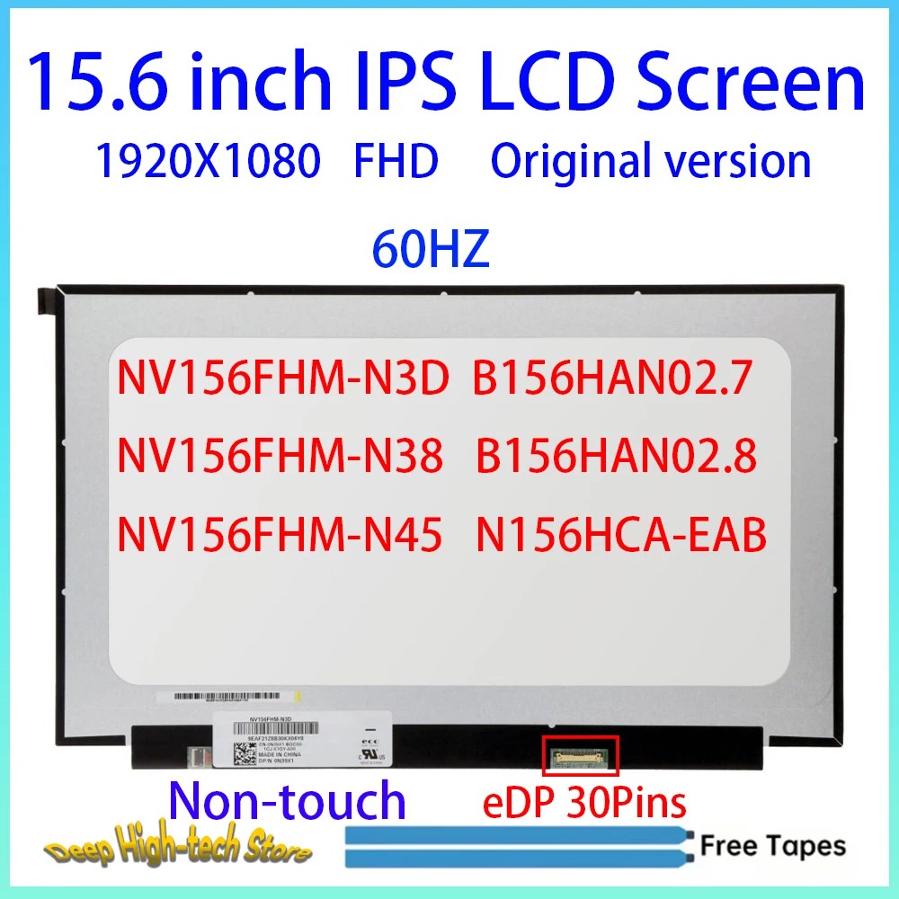 NV156FHM-N3D NV156FHM-N38 NV156FHM-N45 B156HAN02.7 02.8