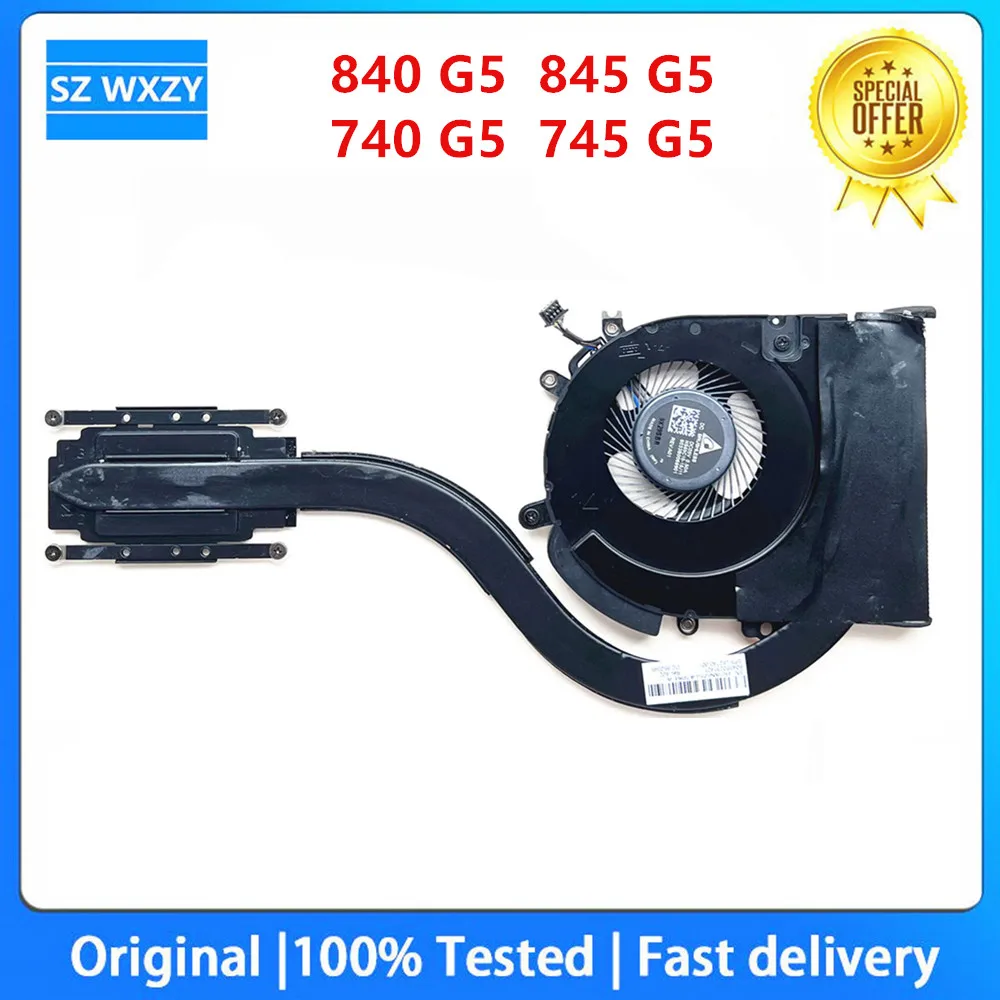For HP EliteBook 740 745 845 840 G5  L68813-001 L62740-001 L14372-001 6033B0057201