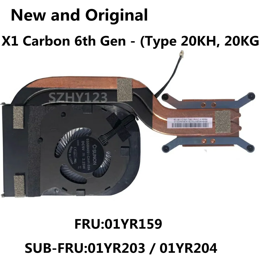 For Lenovo ThinkPad X1 Carbon 6th Gen 20KG 20KH  01YR204 01YR203 01YR159