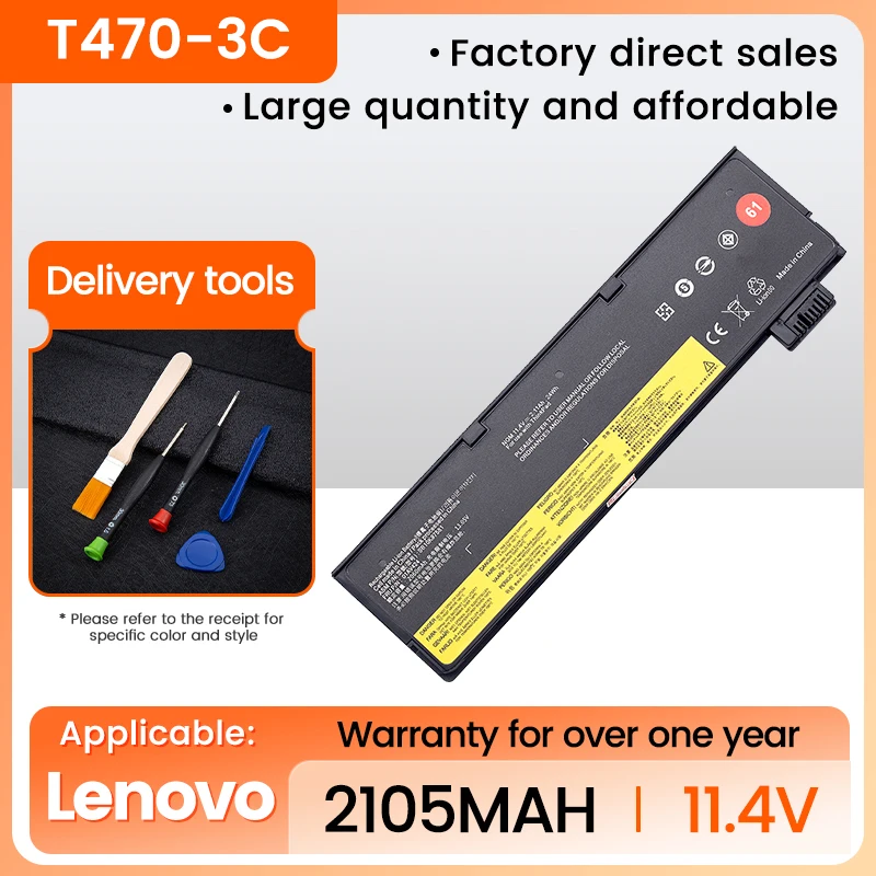 01AV423 01AV427 01AV425 SB10K97584 SB10K97597 For Lenovo T470 T480 T570 T580 P51S P52S