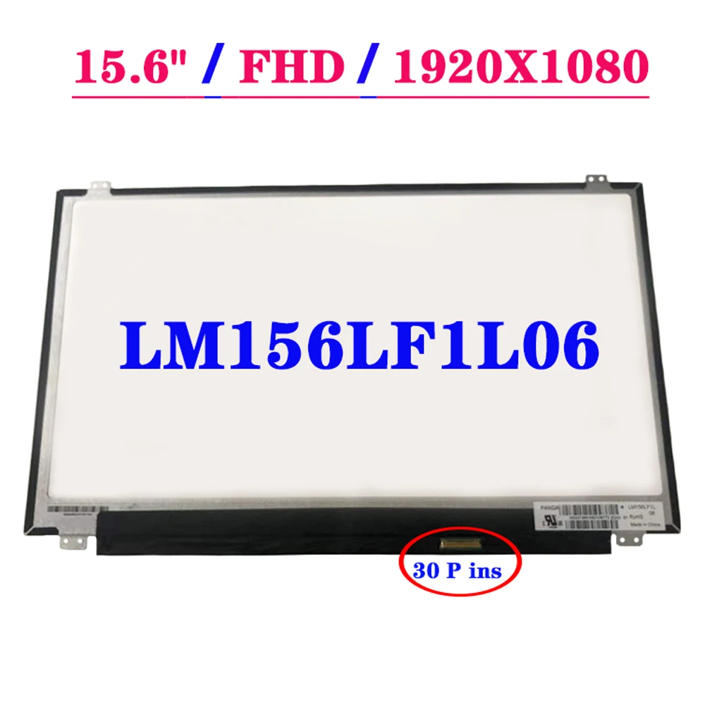 LM156LF1L06 LM156LF1L04