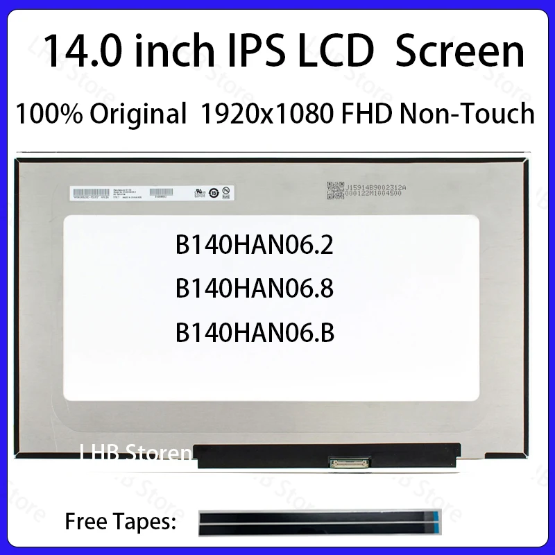B140HAN06.2 B140HAN06.8 B140HAN06.B