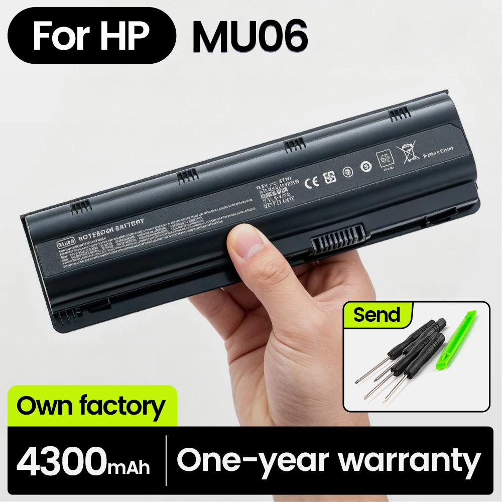 MU06 for HP Pavilion Pavilion DM4 G4 G6 G7 DV3-4000 DV5-2000 DV6-3000 DV7-6000 CQ42 CQ56 CQ57 CQ6