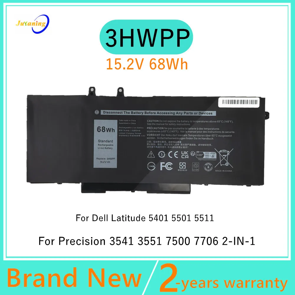3HWPP For Dell Latitude 5401 5501 5411 5410 5511 For Precision 3541 Mobile Workstation (P80F003) 3551 P80F004