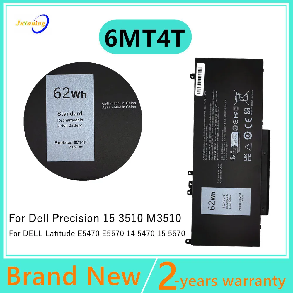 6MT4T 7.6V 62Wh For Dell Precision 15 3510 M3510 For Latitude E5470 E5570 14 5470 15 5570 7V69Y TXF9M 79VRK