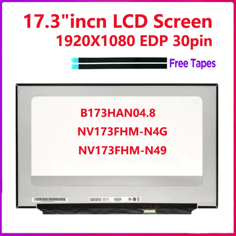 NV173FHM-N49 NV173FHM-N4G B173HAN04.8