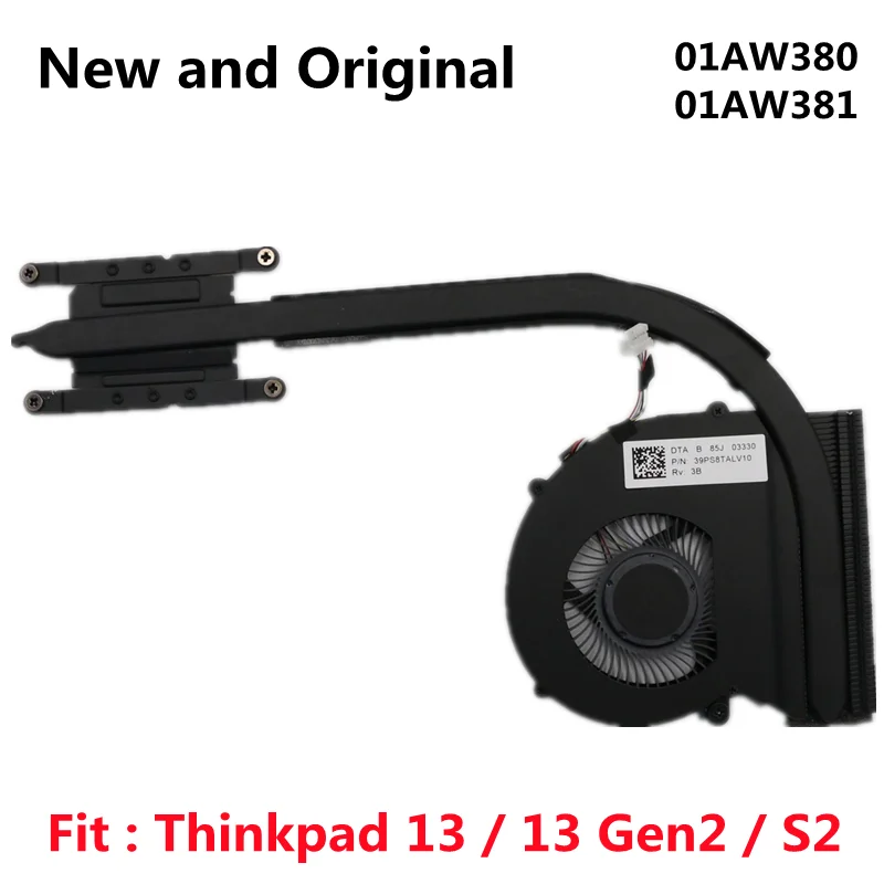 For Lenovo Thinkpad 13 / 13 Gen 2 / S2 TP00081A 01AW380 01AW381