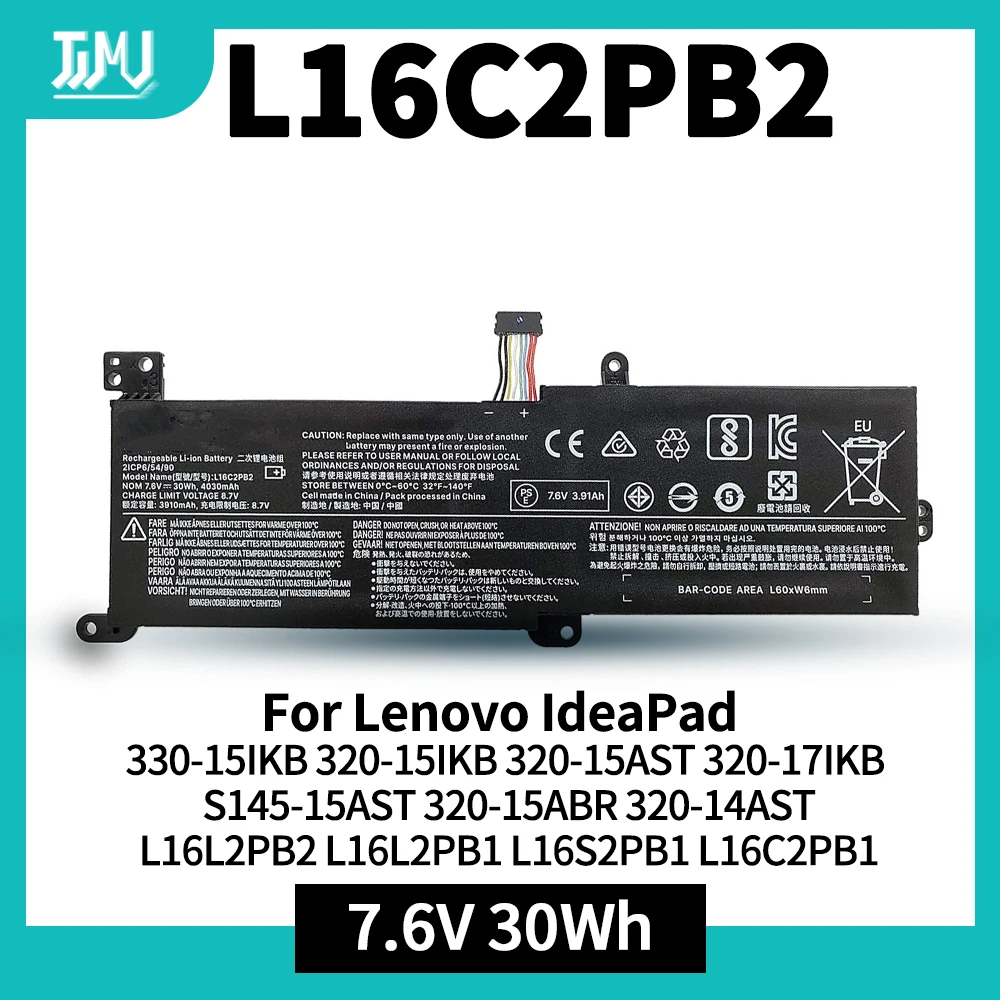 L16M2PB2 L16C2PB2 L17L2PF1 for Lenovo IdeaPad 330 320 S145 330-15IKB 330-15AST 320-17IKB S145-15AST S145-15IWL L16L2PB2