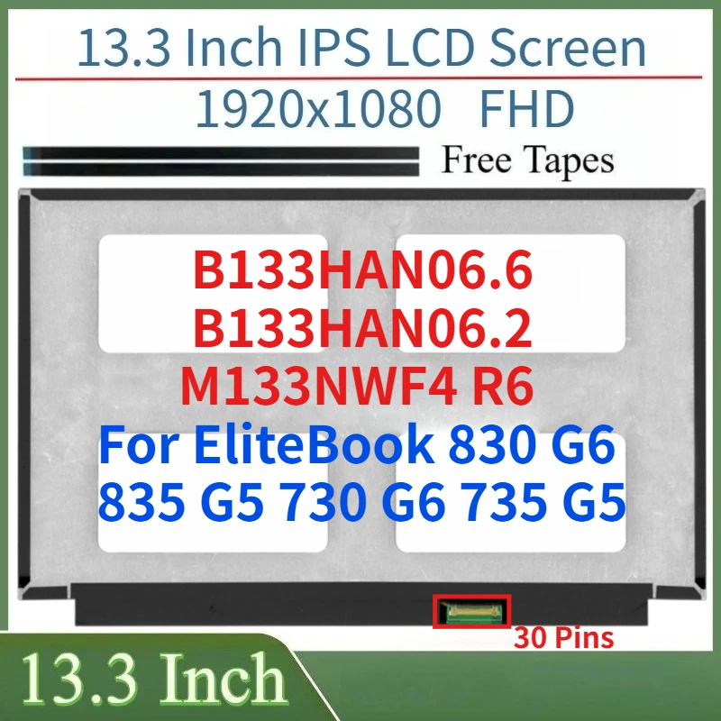 B133HAN06.6 B133HAN06.2 M133NWF4 R6