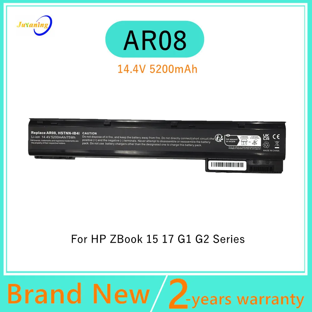 For HP ZBOOK 15 17 G1 G2 AR08 AR08XL HSTNN-IB4H HSTNN-IB4I 708456-001 707614-141 707615-141