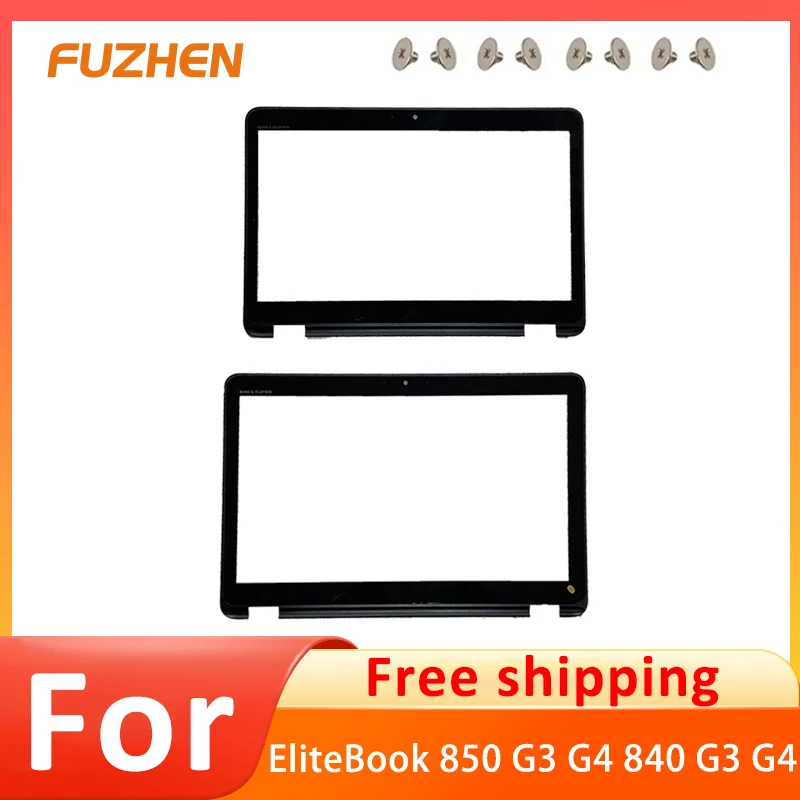 For HP EliteBook 850 G3 G4 840 G3 G4