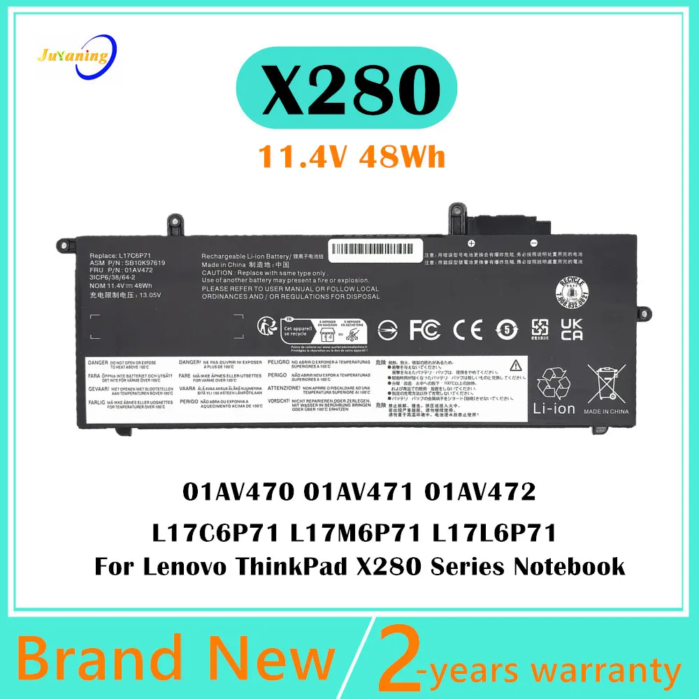 11.4V 48Wh For Lenovo ThinkPad X280 Series Notebook L17C6P71 L17M6P71 L17L6P71 01AV470 01AV471 01AV472 SB10T83165