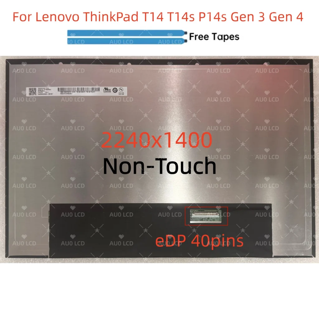 NV140DRM-N62 B140QAN05.0 M140NWHE R1