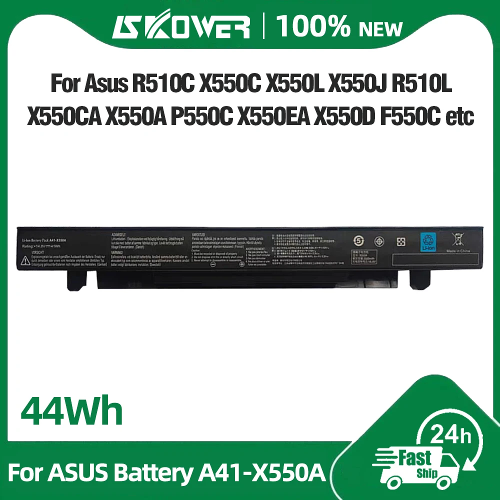 44Wh A41-X550A for asus A550C X550A X550C X452C R510C R409C P550C P450C K550C K450C F552C F550C K450L R510L X550D