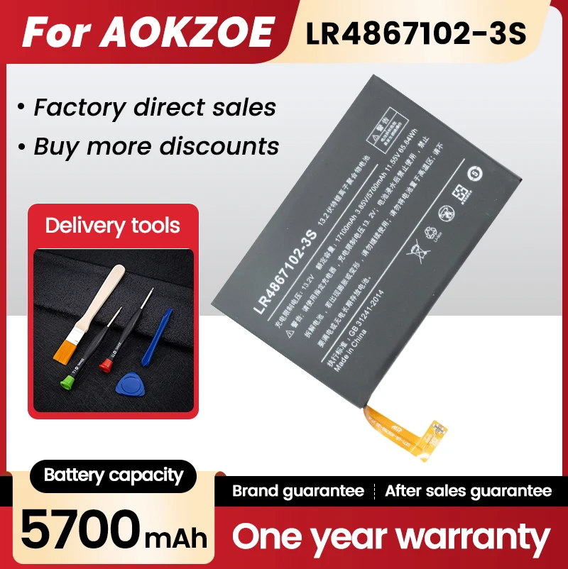 LR4867102-3S 65.84Wh For AOKZOE A1L A1Pro A1