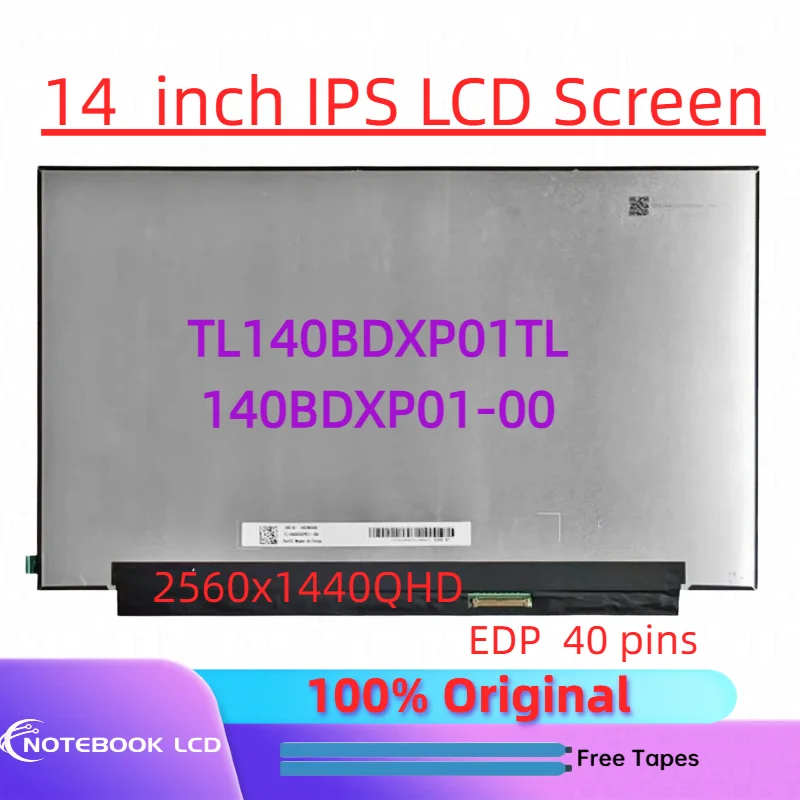 TL140BDXP01 TL140BDXP01-00