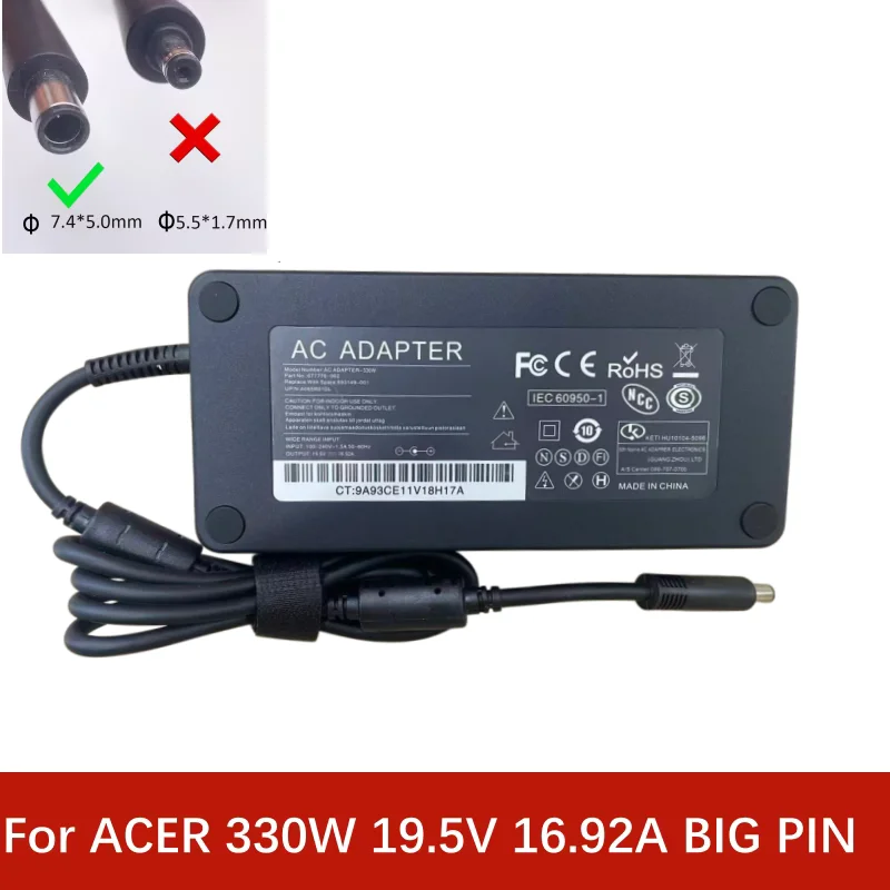 For Acer Predator Helios 700 PH717-71-785M