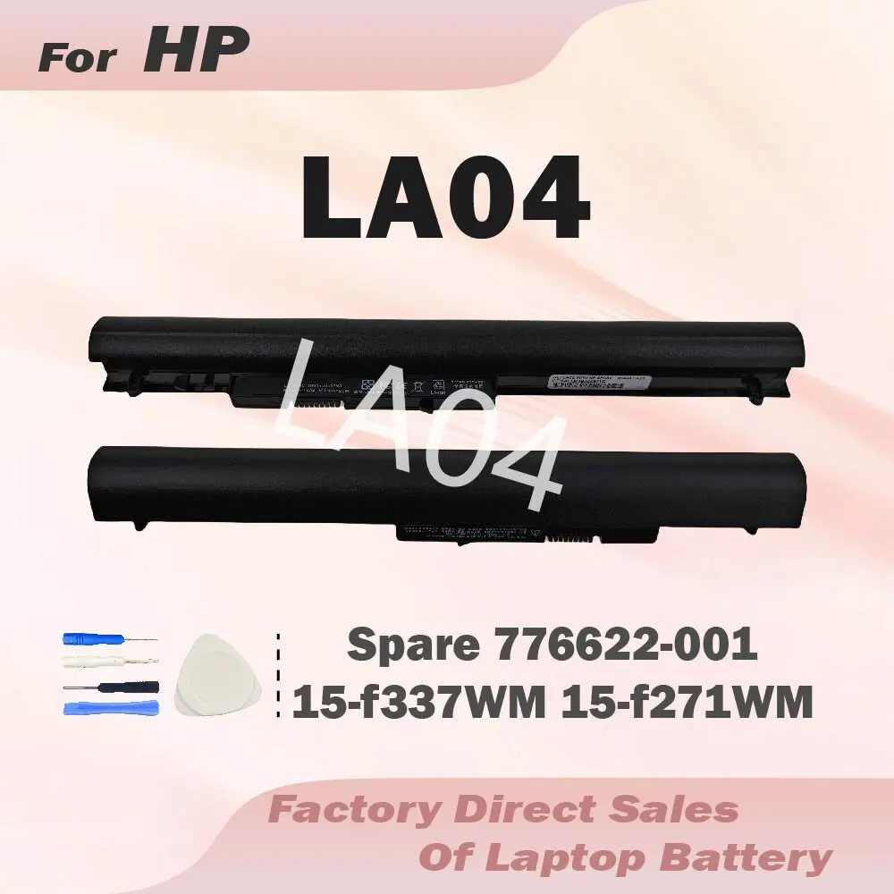 LA04 For HP Pavilion 14 15 Series 14-n000 14-n200 15-n000 15-n200 248 340 345 350 355 G1 728460-001 752237-00
