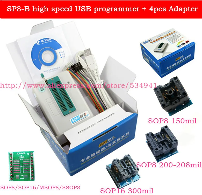 SP8-B+4 