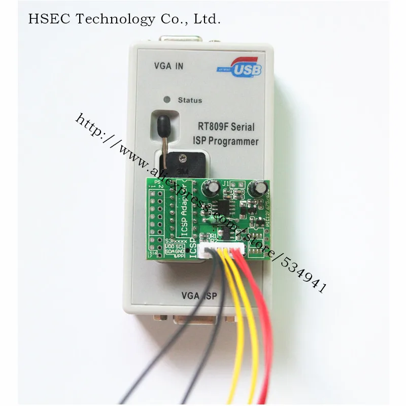 ICSP3