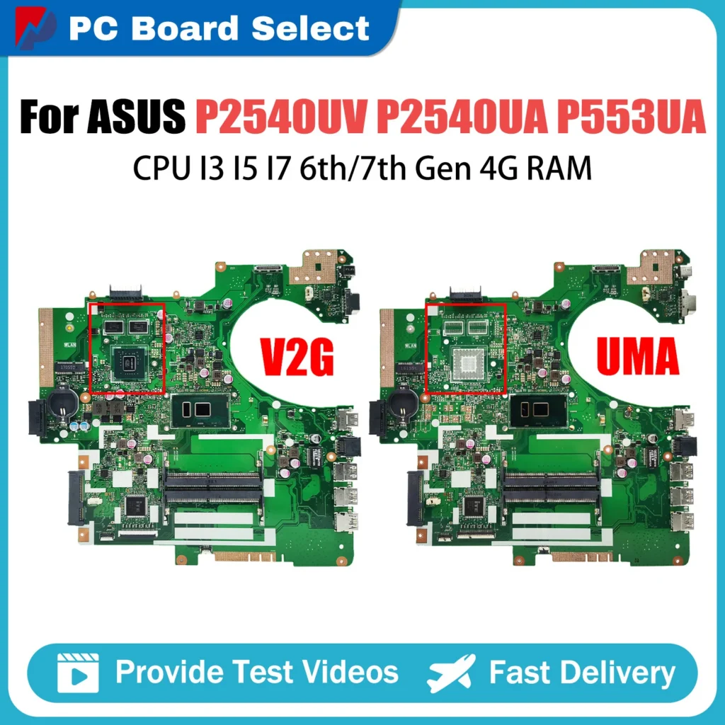 For ASUS P2540UJ P2540UA P2530UJ P553UA P2540U PRO553U PX553U PE553U P553U P553UJ I3 I5 I7 6th 7th