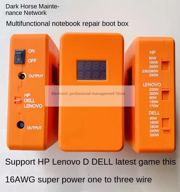 Multi-function Notebook Repair Boot Box with Adjustable Power Supply Full Range