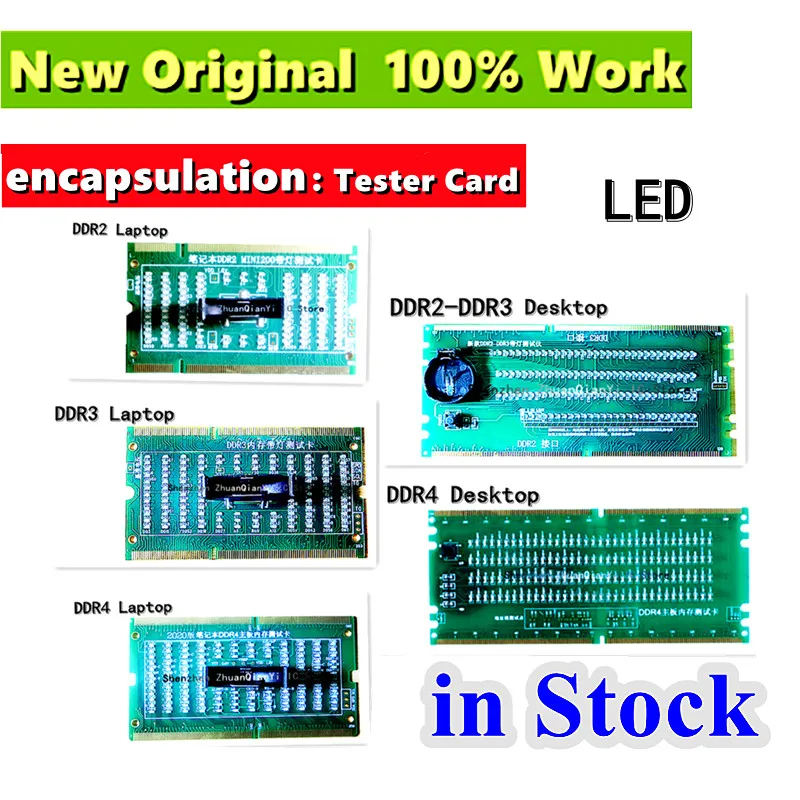 Memory Slot DDR2 / DDR3 /DDR4 Diagnostic Analyzer