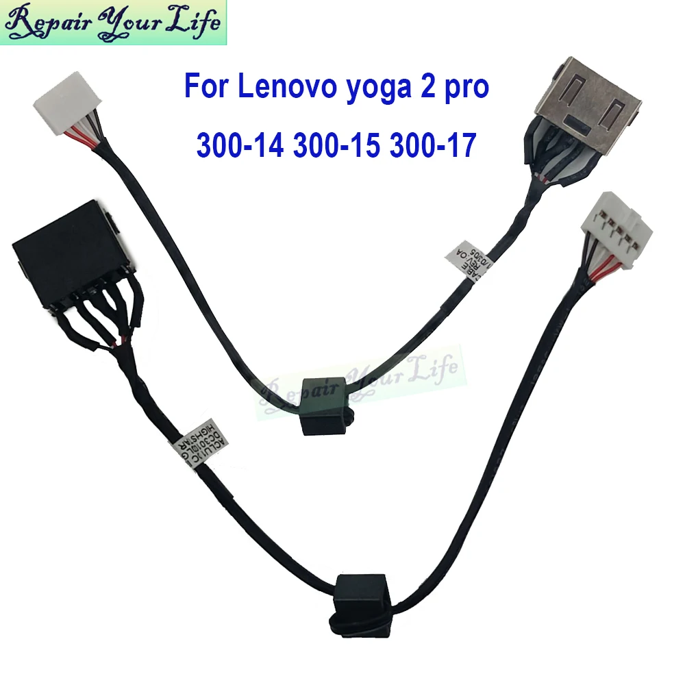 DC Power Jack For Lenovo IdeaPad 300-14IBR 300-14ISK 300-15IBR 300-15ISK 300-17ISK Yoga 2 Pro 90205112