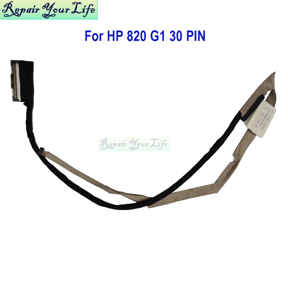 Screen Cable For HP EliteBook 820 G1 820G1 725 G2 720 G2 730537-001 6017B0432701