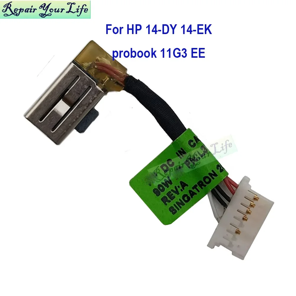 DC Power Jack Cable For HP Pavilion 14-DY 14M-DY 14T-DY 14-EK ProBook X360 11 G3 G5 EE L43786-001 M45022-001 L73499-S43
