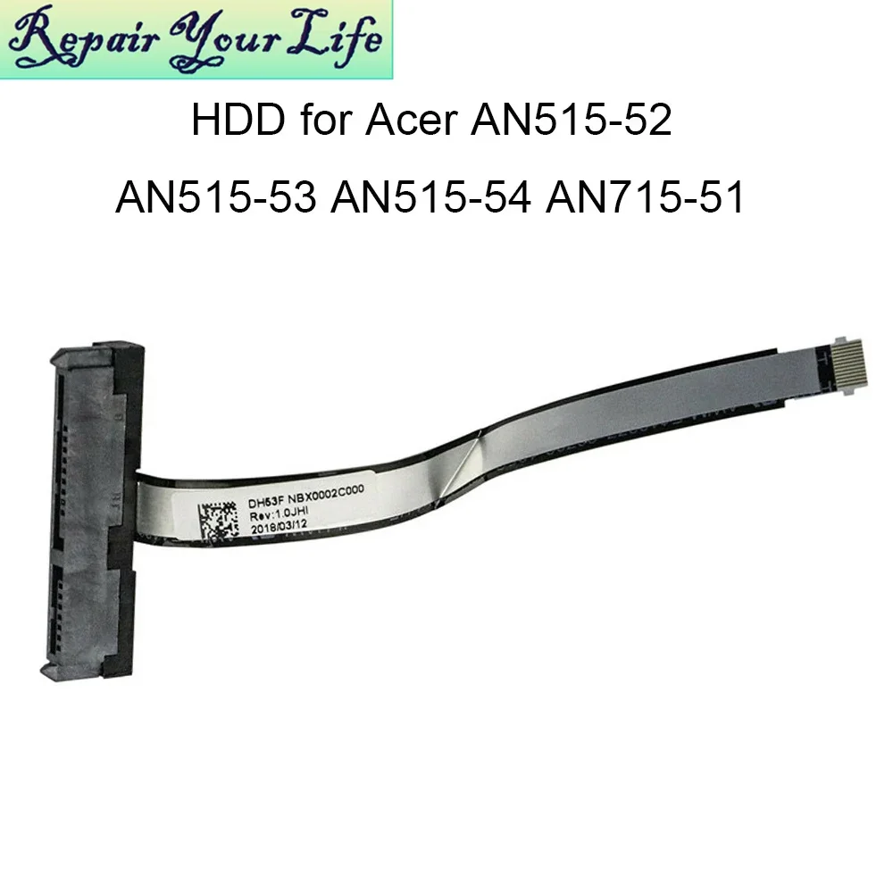 NBX0002C000 HDD Flex Cables For Acer Nitro 5 AN515-52 AN515-53 AN515-54 AN715-51 12pin
