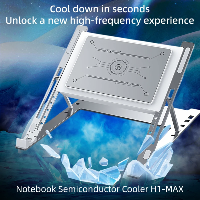 cooling gaming laptop base bracket  multi-speed adjustment 12-18 inches