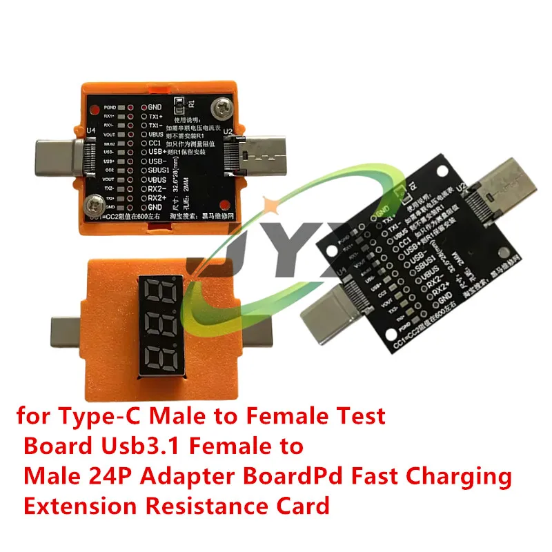 Type-C Male to Female Test Board Usb3.1 Female to Male 24P Adapter Board
