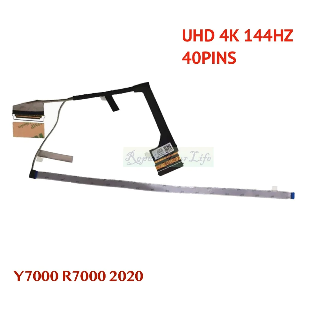 144HZ GY550 EDP LVDS Screen Cable For Lenovo Legion 5 Y7000 R7000 2020 5-15IMH05 15ARH05 40pin DC02C00LR10 00