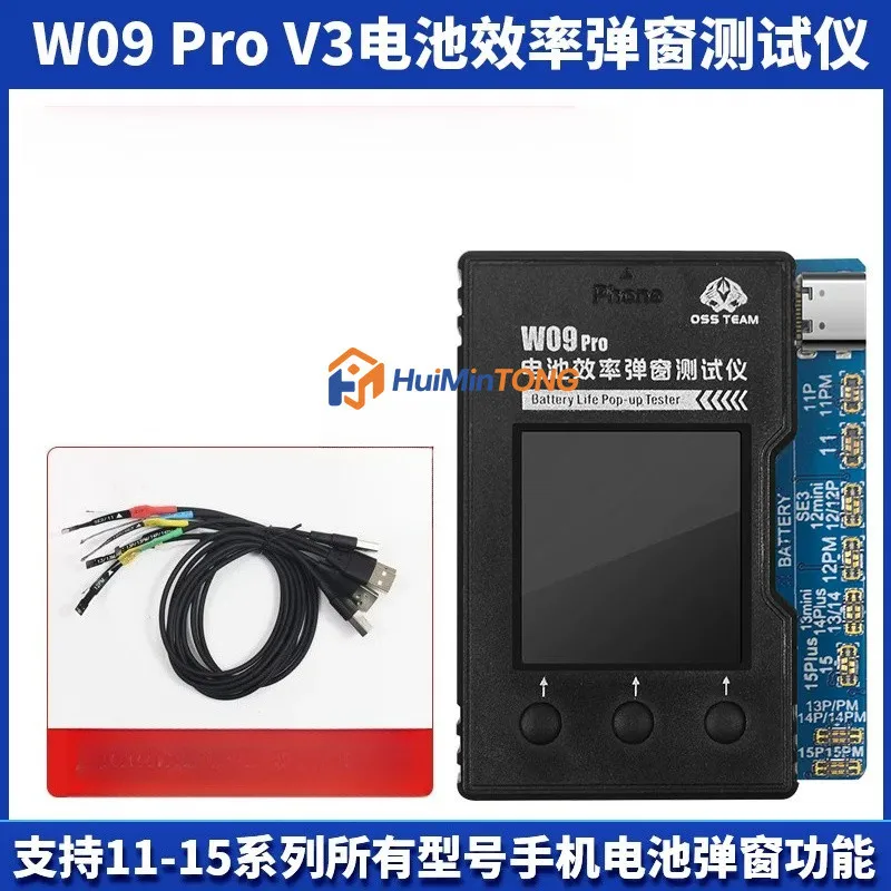 OSS W09Pro Battery Calibrator Fix Cycle Pop-up Battery Flex Cable for IPhone 11-15P