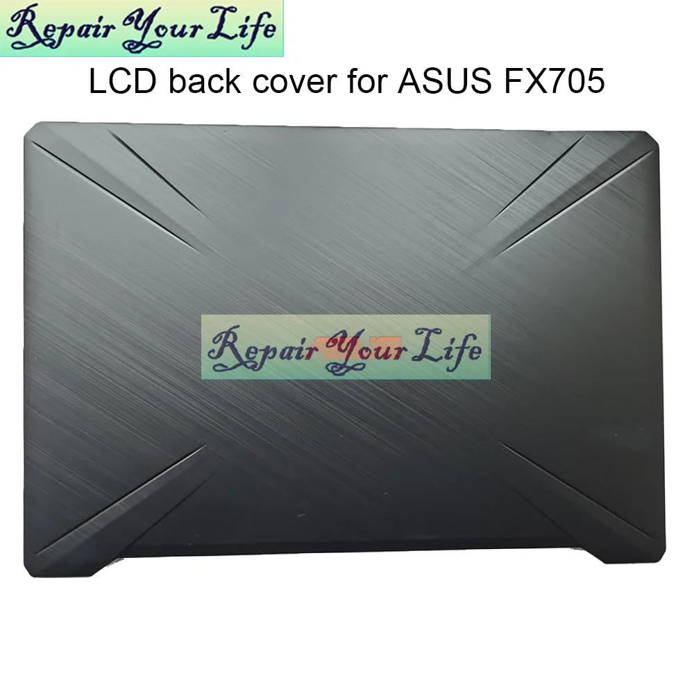 Cover for ASUS TUF Gaming FX705 FX705DY FX705GD FX705GE FX705G 90NR02A2-R7A010