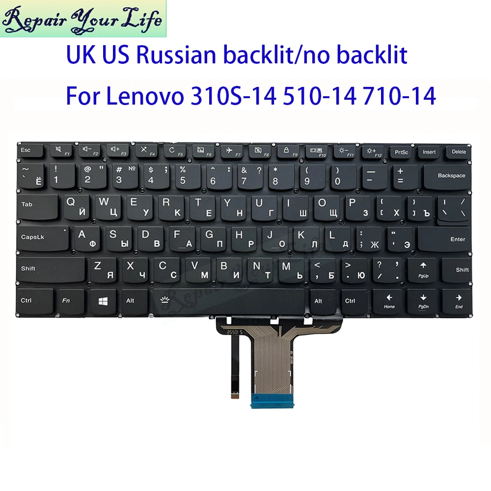 UK US English RU Russian Laptop Keyboard Backlight For Lenovo Ideapad 310S-14 310S-14ISK Yoga 510-14IKB 510S-14ISK SN20N0459116