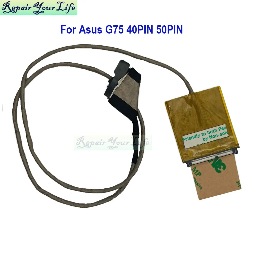 3D LVDS Video Cable For Asus ROG G75 G75VX G75VM G75V 1422-016A000 1422-0179000 14006-00040000