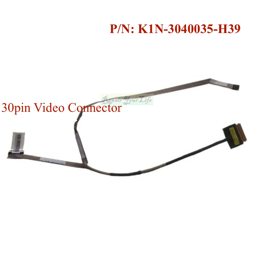 LCD Display LVDS Cable for MSI GE62 MS-16J2 MS16J1 MS16J5 K1N-3040035-H39 30pin