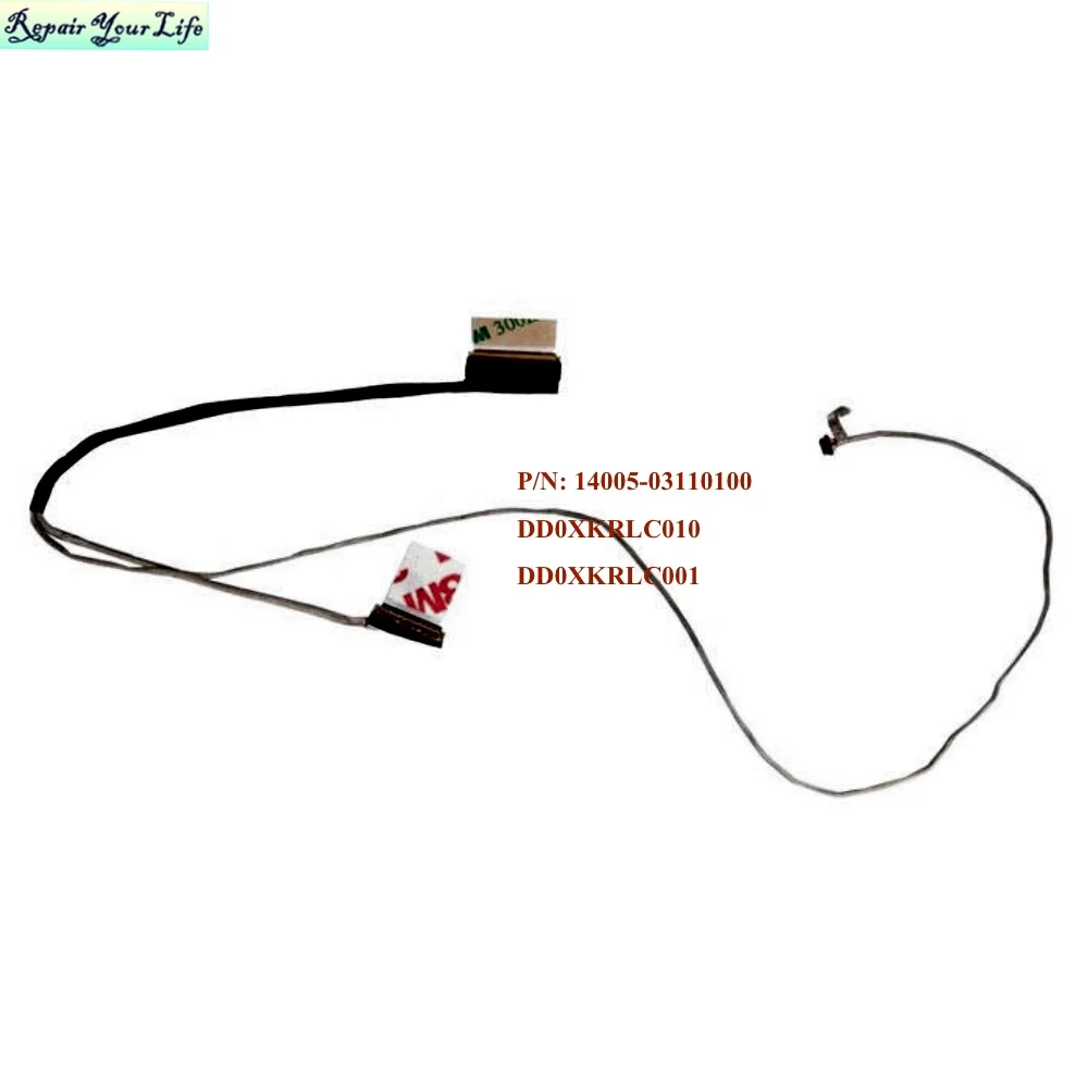 Video EDP Cable for Asus VivoBook X509 X509FA A509 D509 F509 M509 R509 FHD 14005-03110100 03110000