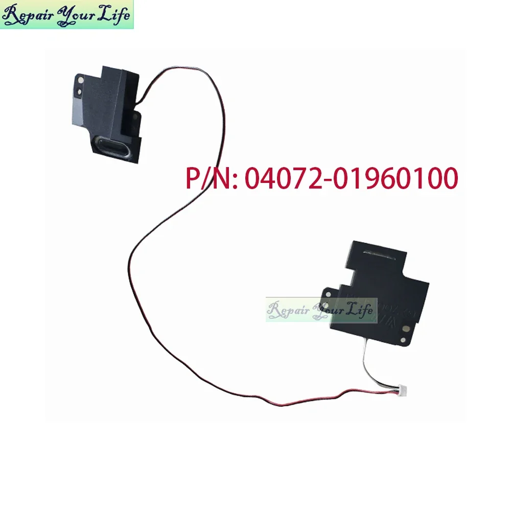 GX700 Speaker Set for ASUS G701V GX700V G701Vi G701VIK GFX72V L & R 04072-01960100