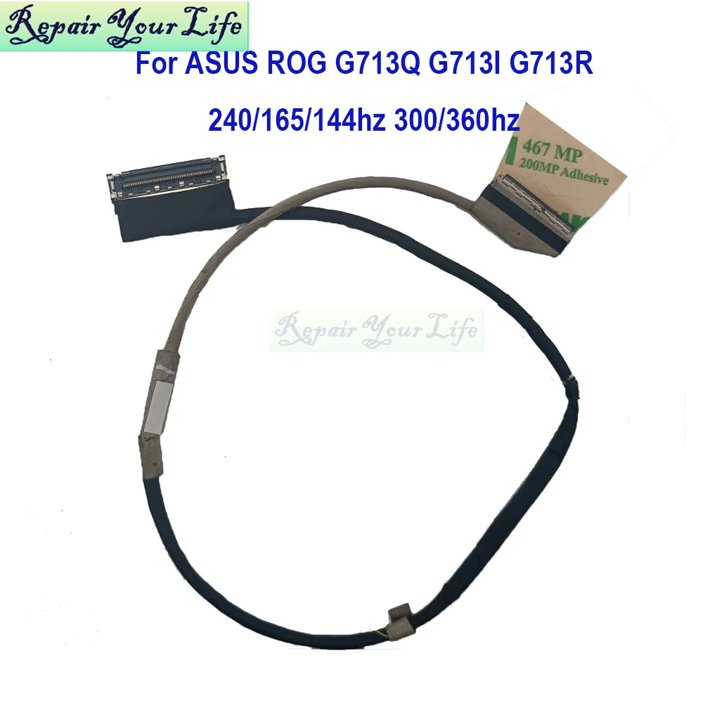 LCD EDP FHD Cable For Asus ROG Strix G17 G713 G713QM G713RS G713IE 14005-03680400 03680500 6017B1706401