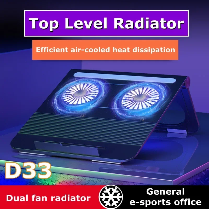 D33 Gaming Laptop Air-cooled  for 16 Inch Tablet Notebook
