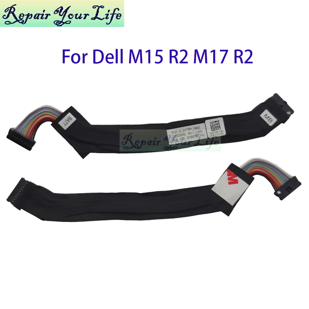 KFYKM Battery Cable For Dell For Alienware M15 R2 M17 R2 EDQ51 DC02003KR00 0KFYKM