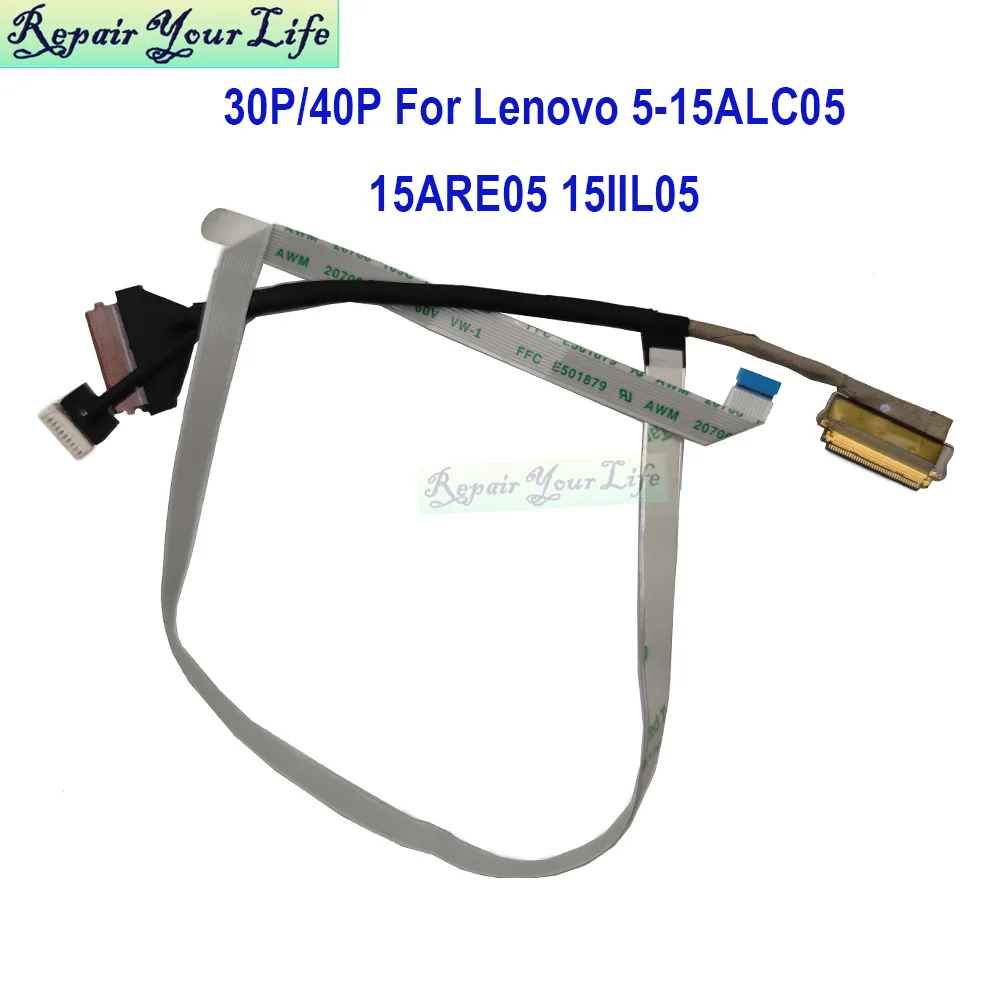 Screen Cable For Lenovo Ideapad 5-15ARE05 15ITL05 15ALC05 XiaoXin-15IIL 2020 DC02002BS10 5C10S30039 5C10S30034
