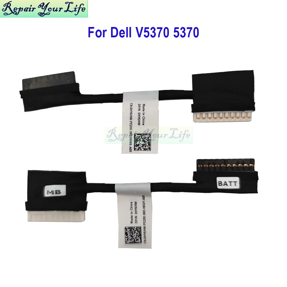 Battery Connector Cable For Dell Vostro V5370 Inspiron 13-5370 0HY6HW HY6HW