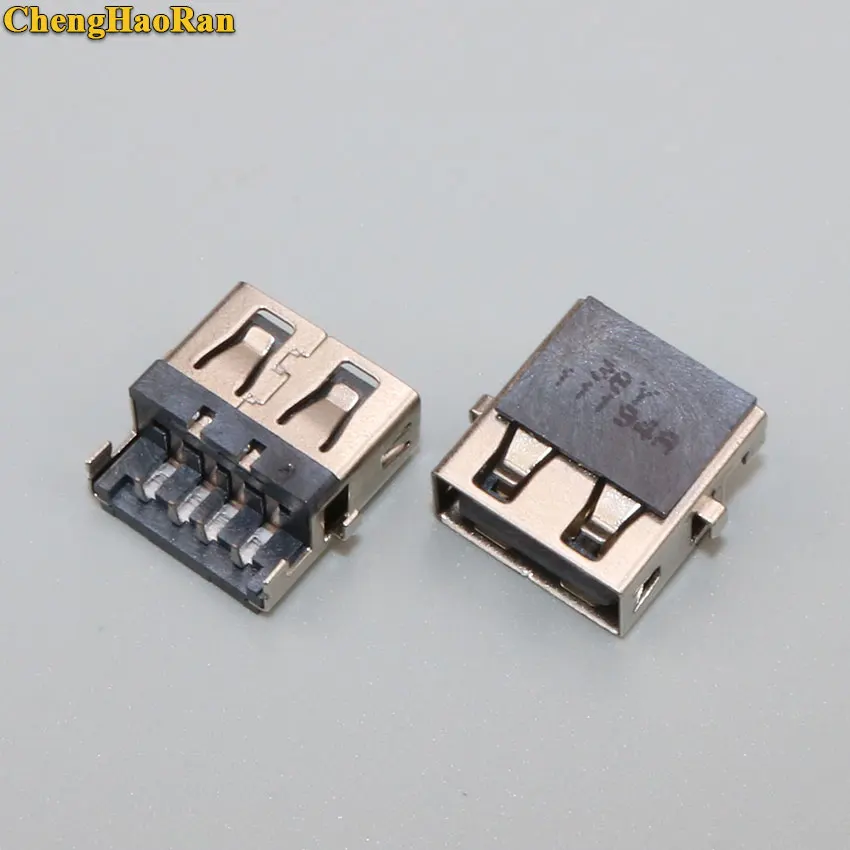 1/2/5/10pcs USB 2.0